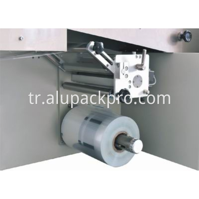 akış paketleme makinesi flow packing machine